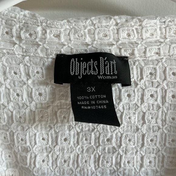 Objects D’art 3x eyelet top - Picture 3 of 4